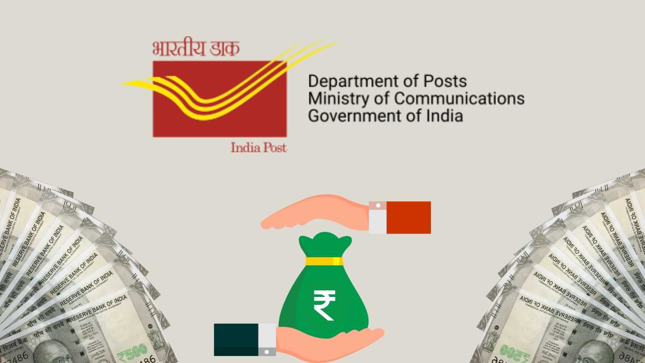 Post Office Fixed Deposit