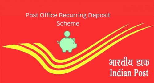 Post Office Recurring Deposit in Hindi