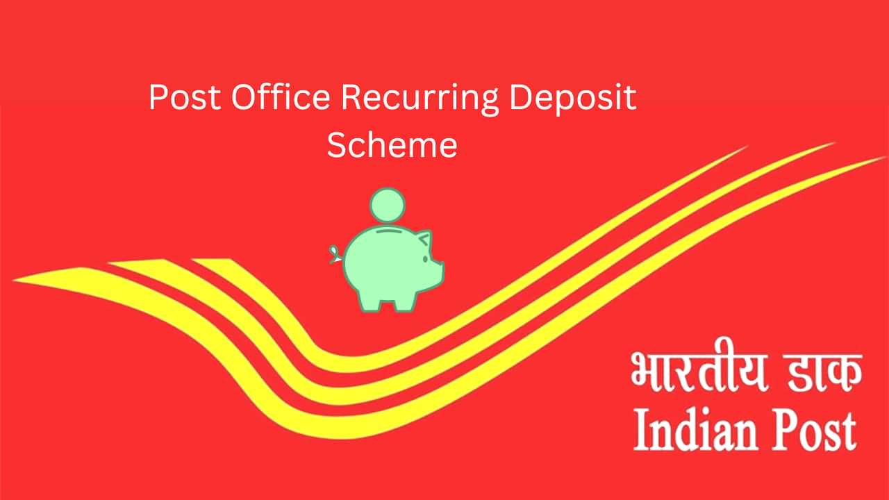 Post Office Recurring Deposit in Hindi